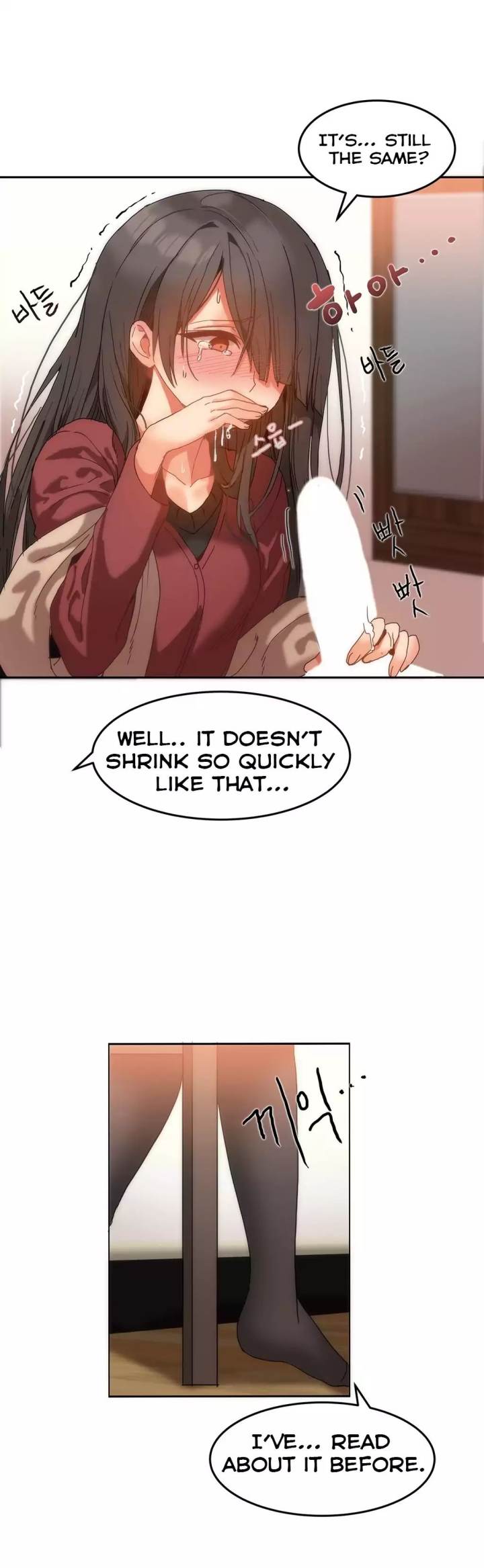 Hari's Steamy Boarding House chapter 11 page 14