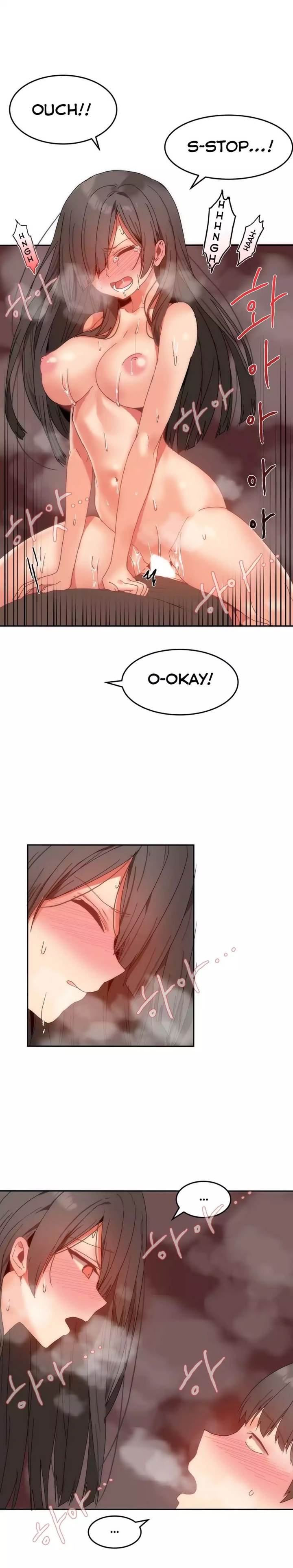 Hari's Steamy Boarding House chapter 12 page 14
