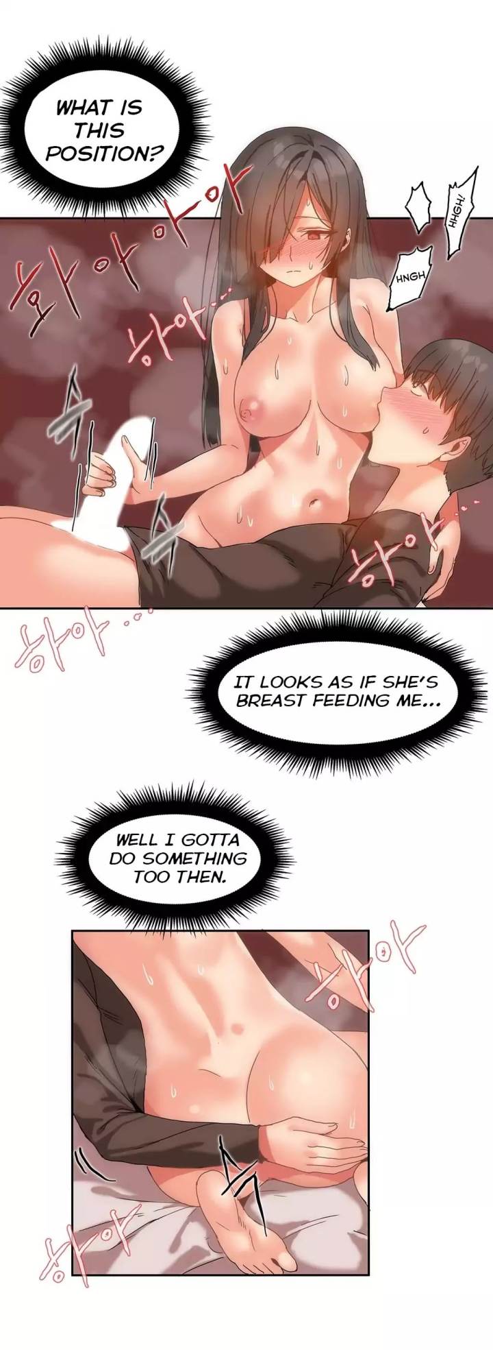 Hari's Steamy Boarding House chapter 13 page 6
