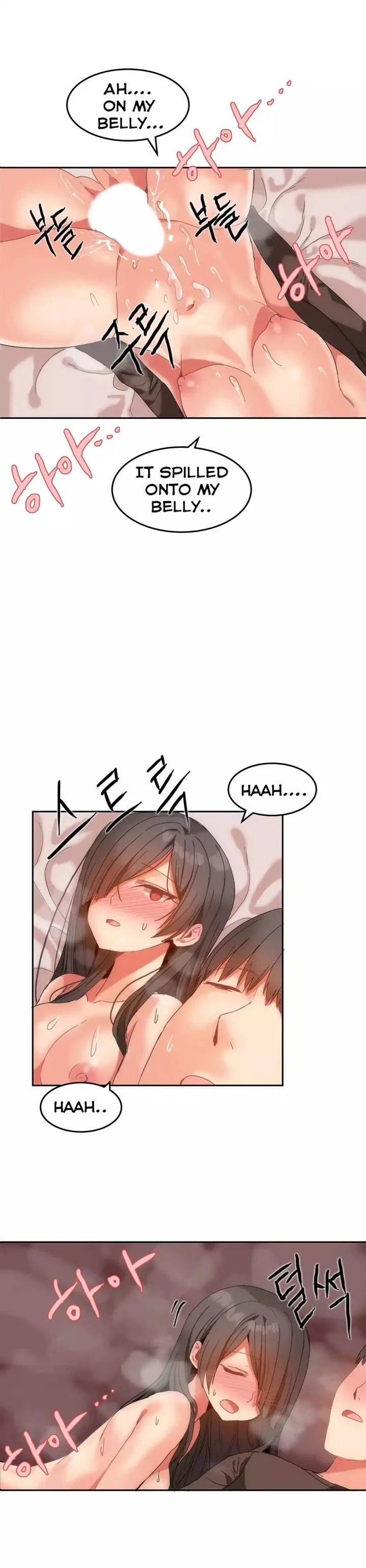 Hari's Steamy Boarding House chapter 13 page 14