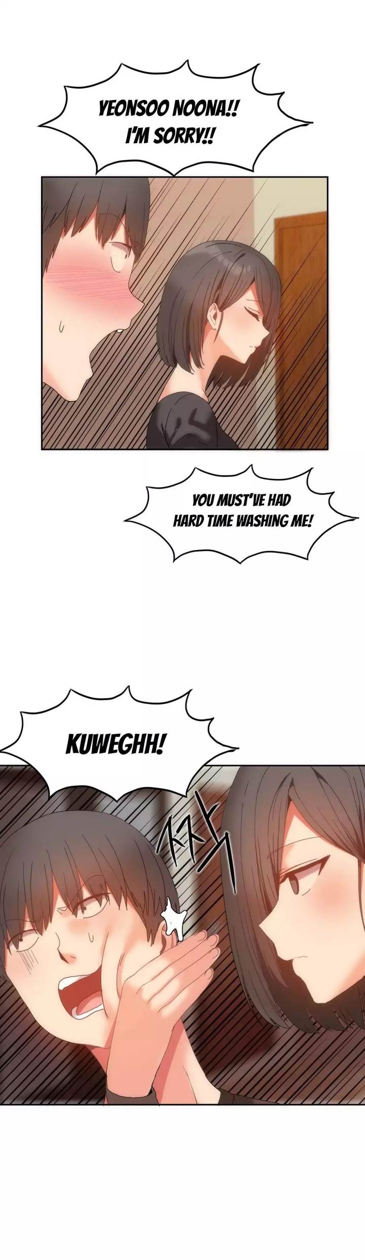 Hari's Steamy Boarding House chapter 13 page 18