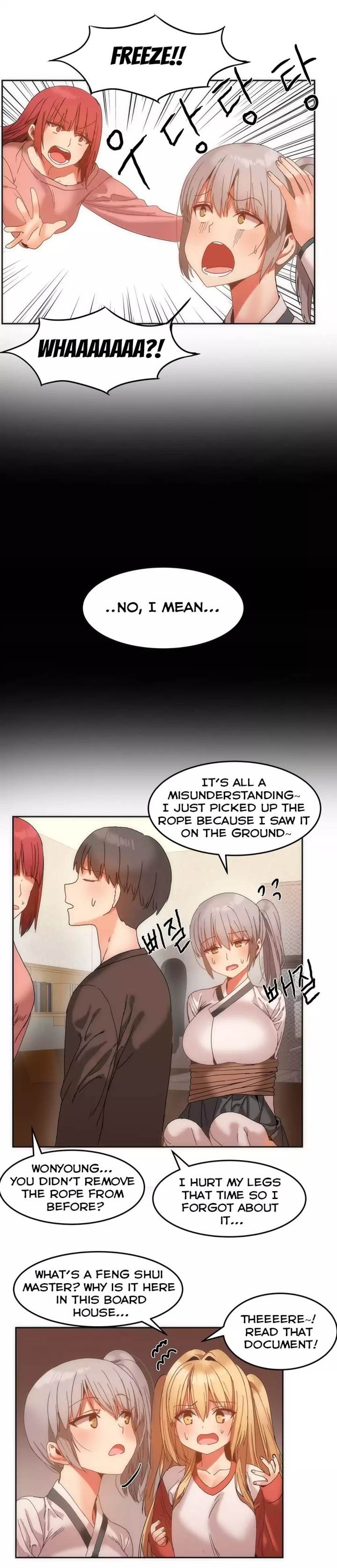 Hari's Steamy Boarding House chapter 14 page 12