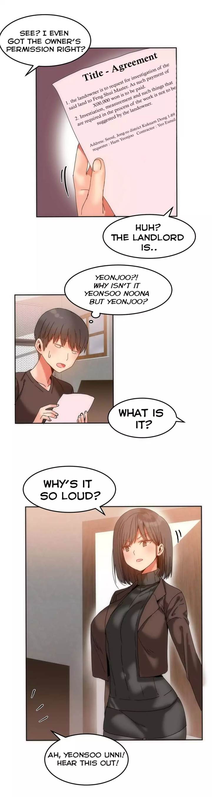 Hari's Steamy Boarding House chapter 14 page 13