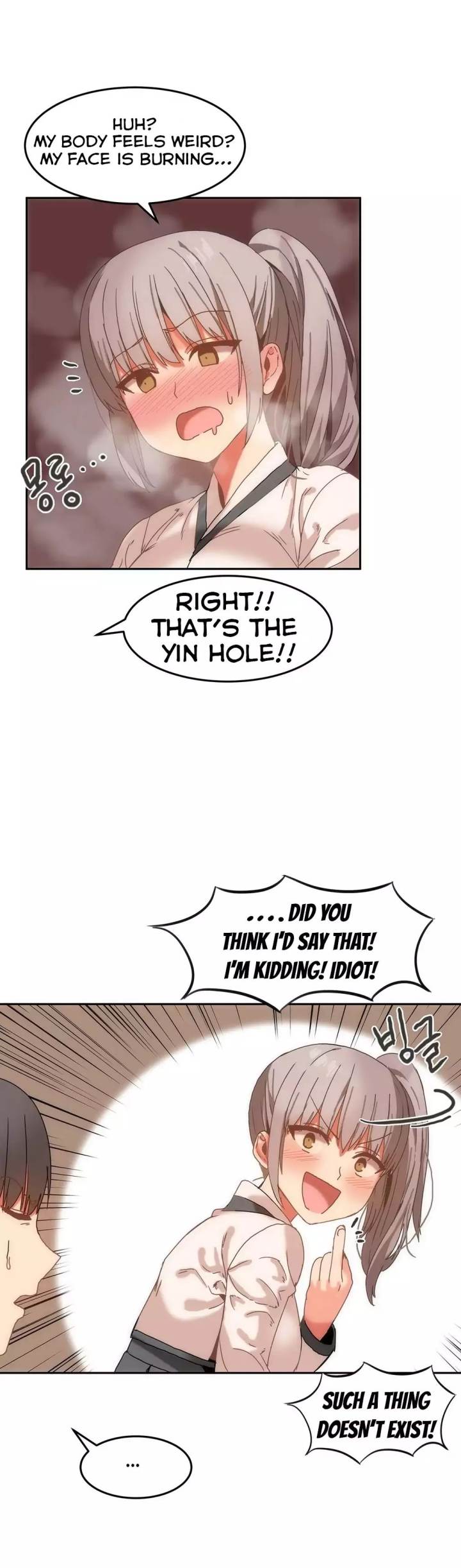 Hari's Steamy Boarding House chapter 15 page 6