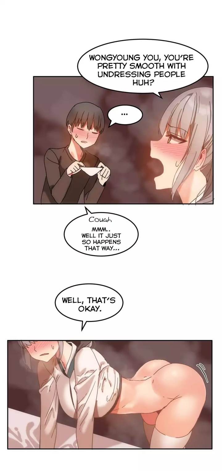 Hari's Steamy Boarding House chapter 15 page 16