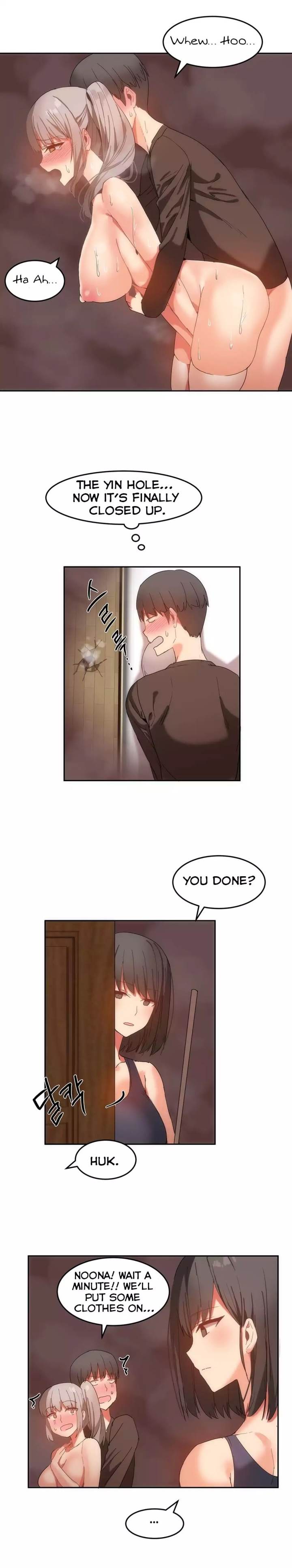 Hari's Steamy Boarding House chapter 16 page 9