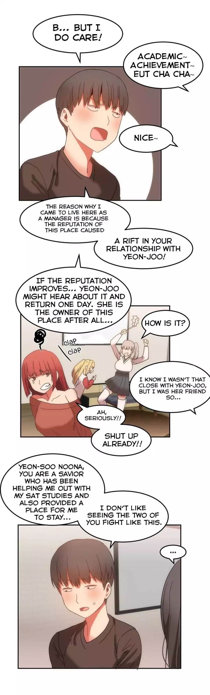 Hari's Steamy Boarding House chapter 16 page 13