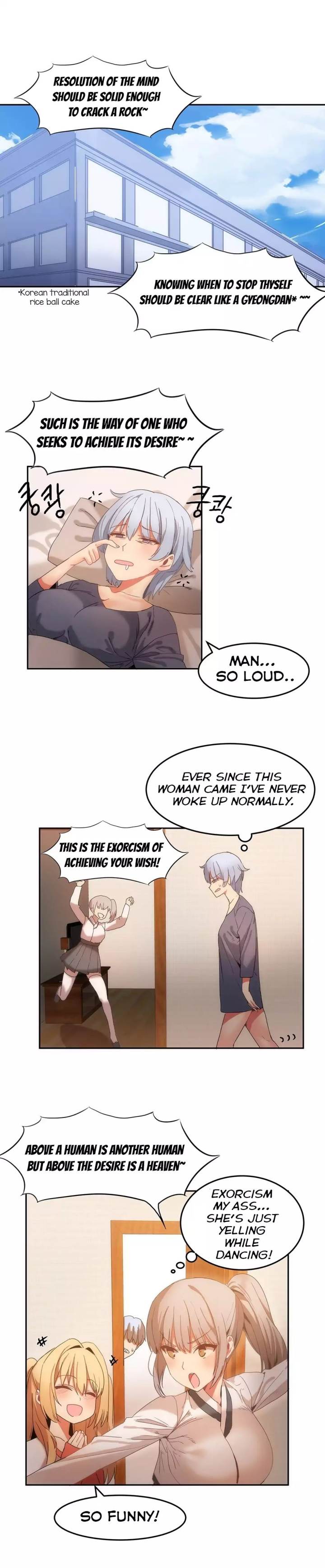 Hari's Steamy Boarding House chapter 17 page 1