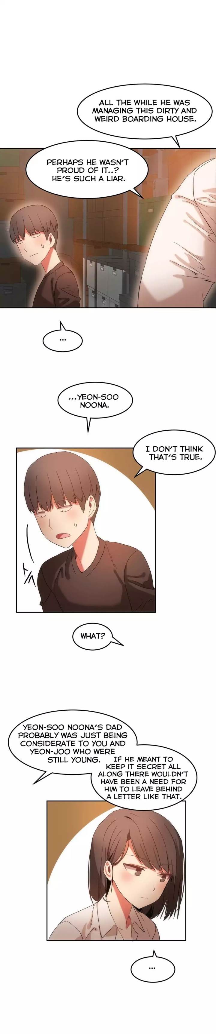 Hari's Steamy Boarding House chapter 17 page 15