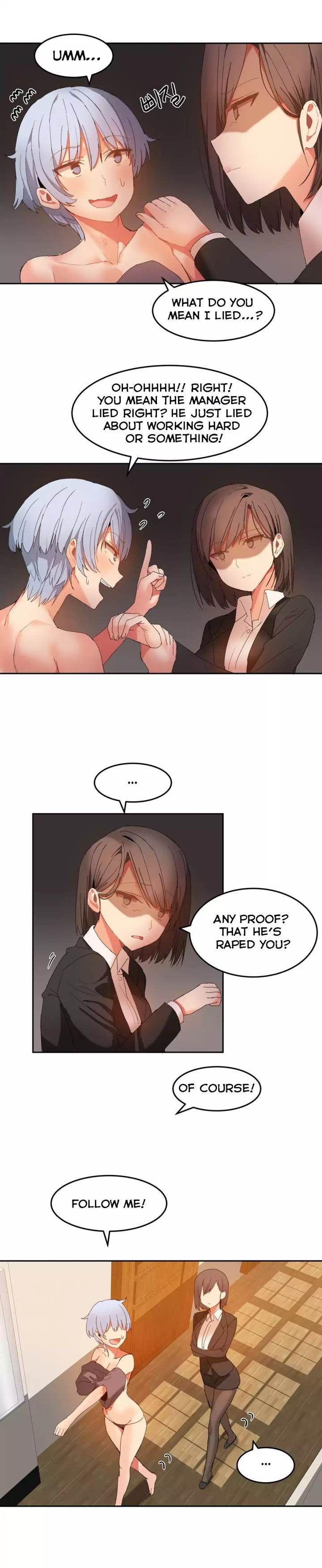 Hari's Steamy Boarding House chapter 18 page 1