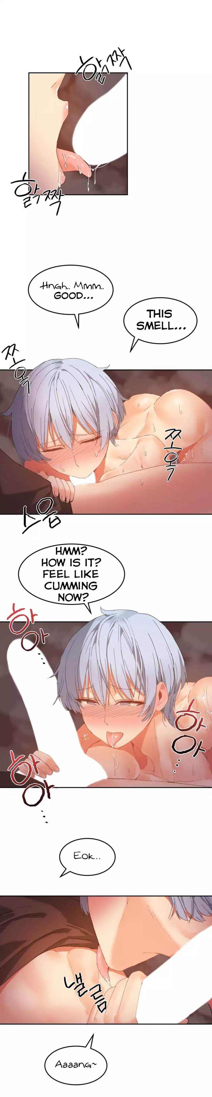 Hari's Steamy Boarding House chapter 19 page 6