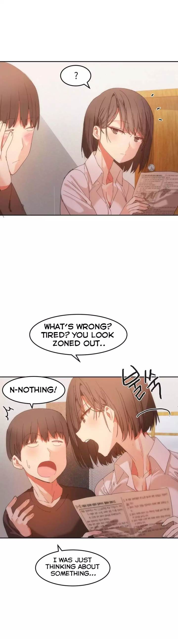 Hari's Steamy Boarding House chapter 20 page 3