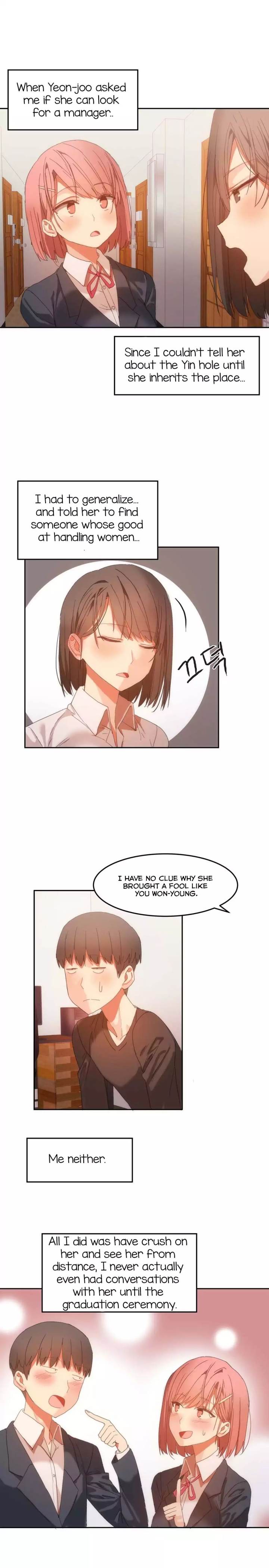 Hari's Steamy Boarding House chapter 20 page 18