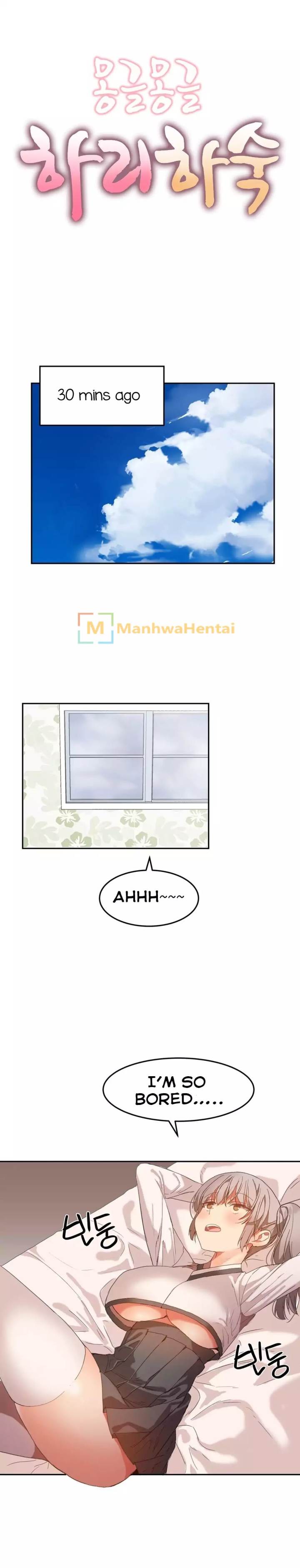 Hari's Steamy Boarding House chapter 21 page 1
