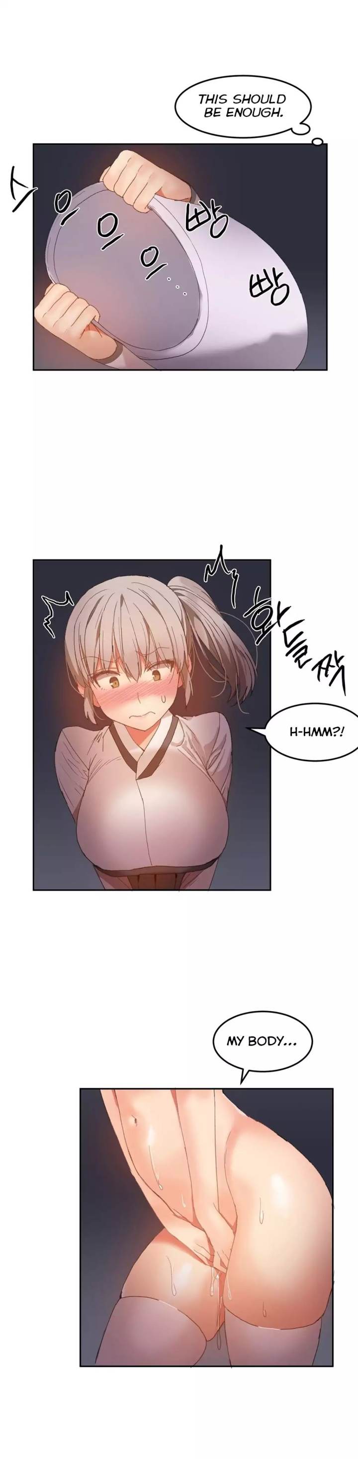 Hari's Steamy Boarding House chapter 21 page 7