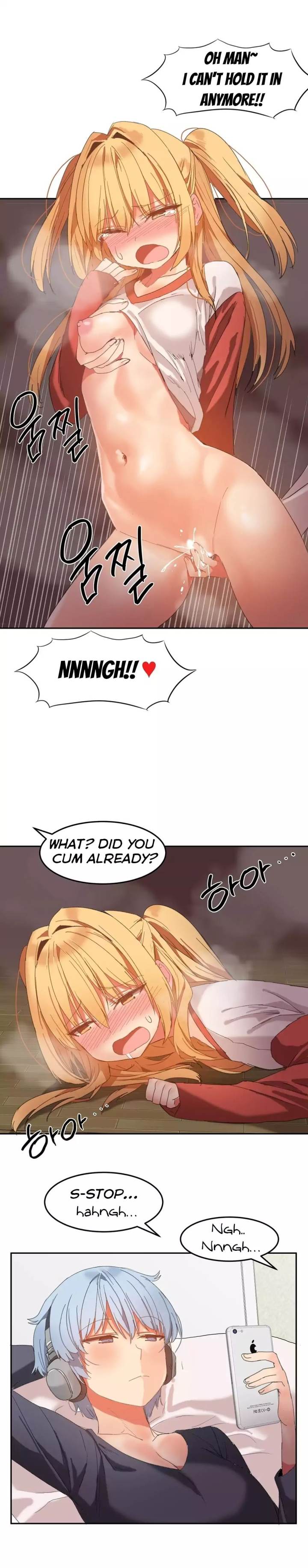 Hari's Steamy Boarding House chapter 21 page 14