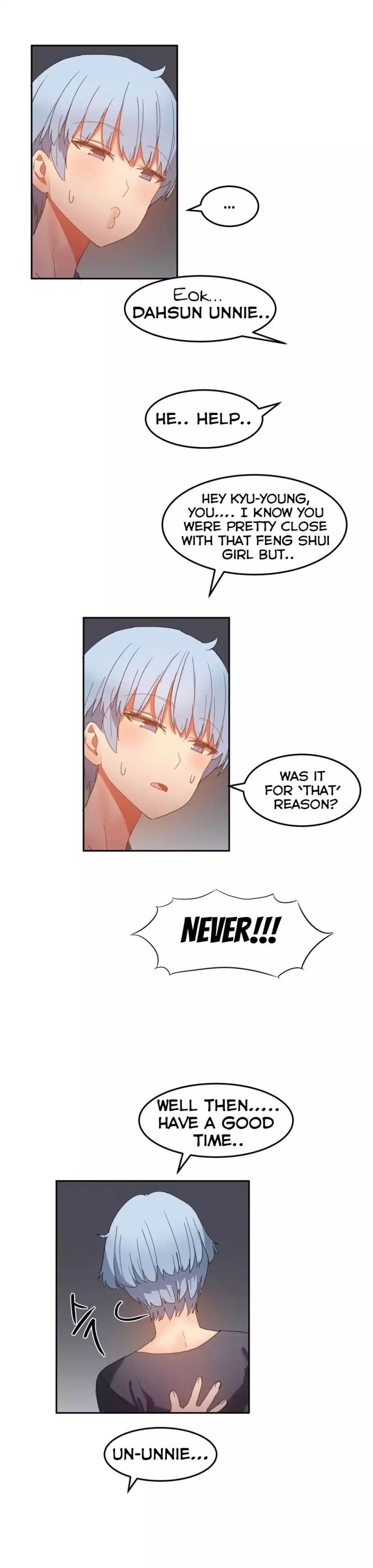 Hari's Steamy Boarding House chapter 21 page 16