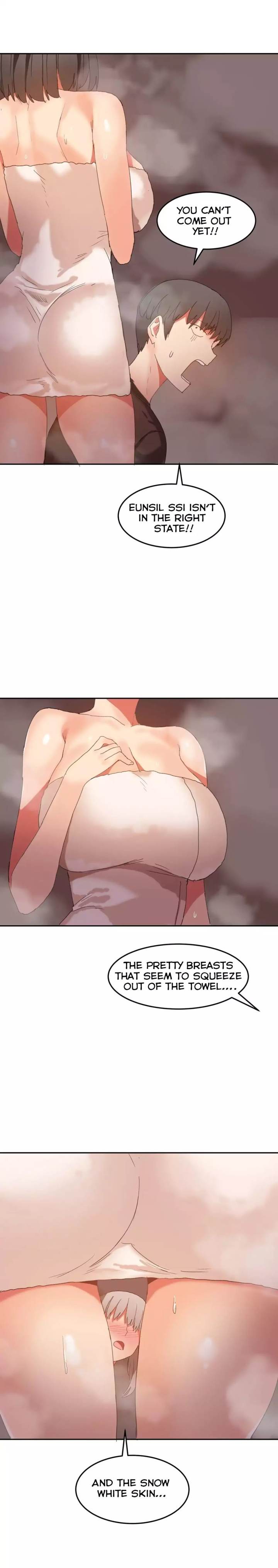 Hari's Steamy Boarding House chapter 21 page 21