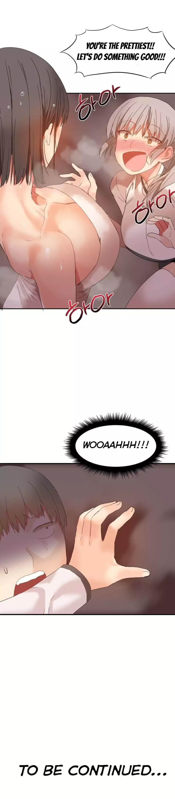 Hari's Steamy Boarding House chapter 21 page 22