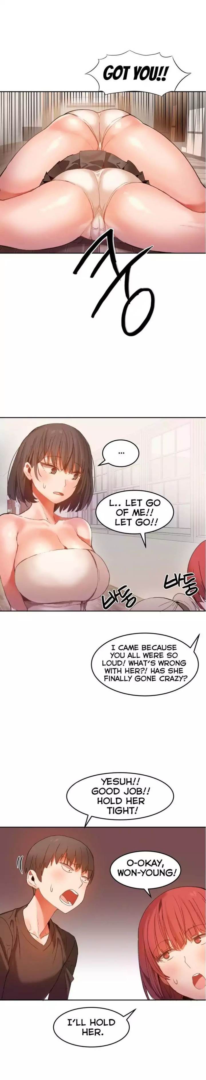 Hari's Steamy Boarding House chapter 22 page 2