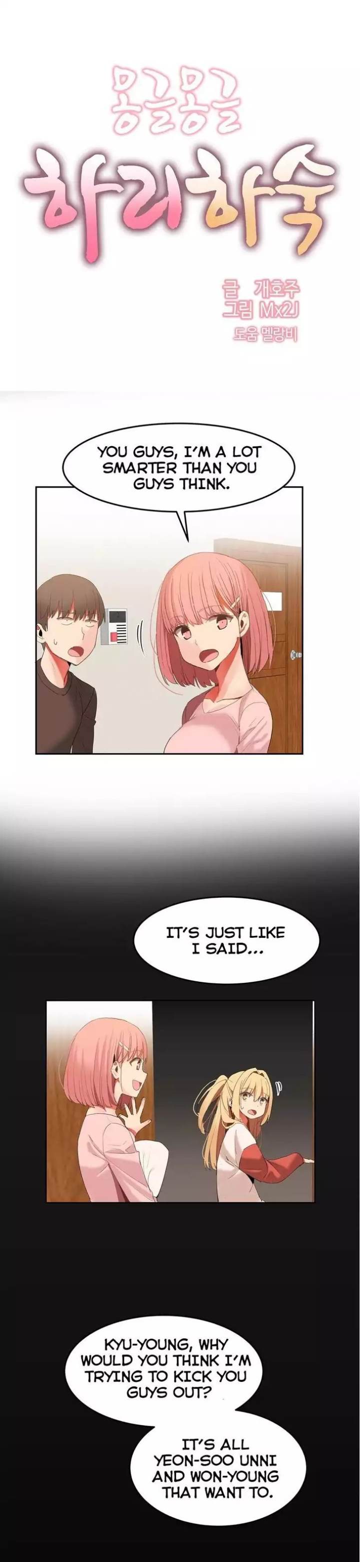 Hari's Steamy Boarding House chapter 26 page 4
