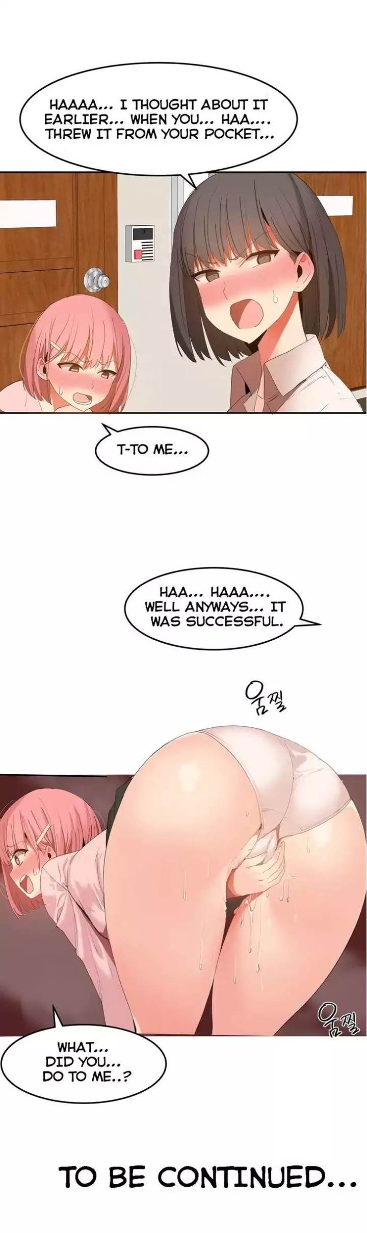 Hari's Steamy Boarding House chapter 26 page 15