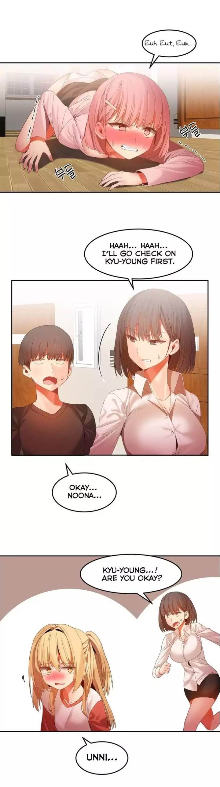 Hari's Steamy Boarding House chapter 27 page 1