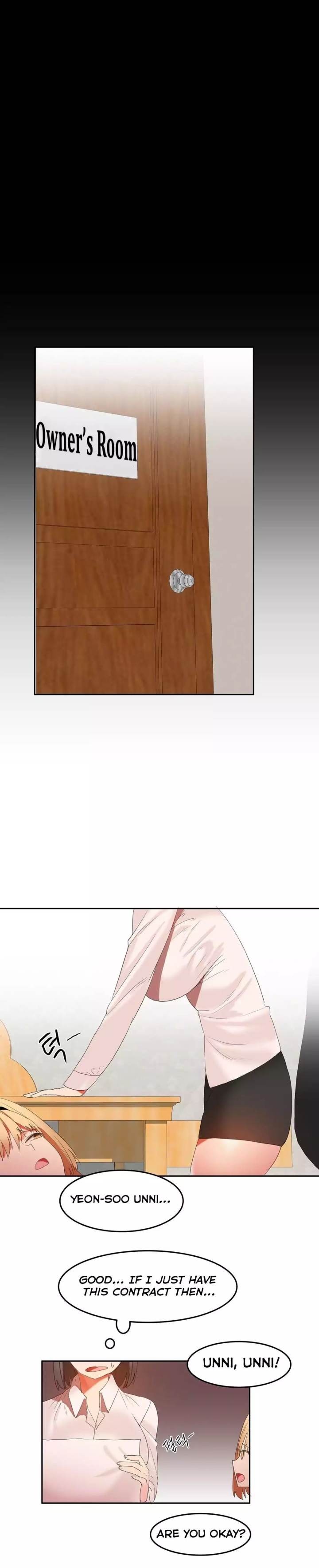 Hari's Steamy Boarding House chapter 28 page 15