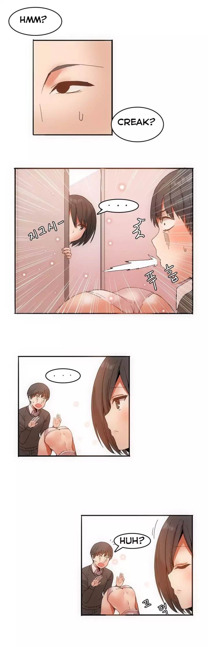 Hari's Steamy Boarding House chapter 3 page 13