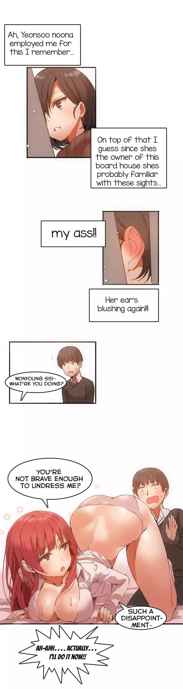Hari's Steamy Boarding House chapter 3 page 14
