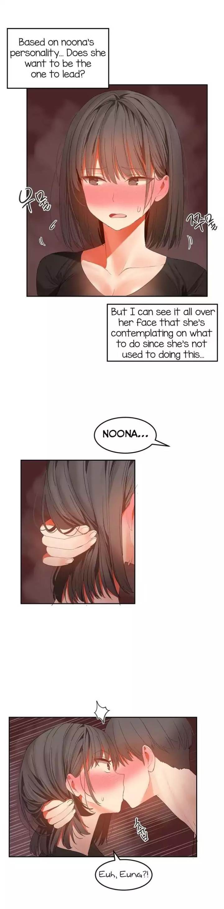 Hari's Steamy Boarding House chapter 30 page 8