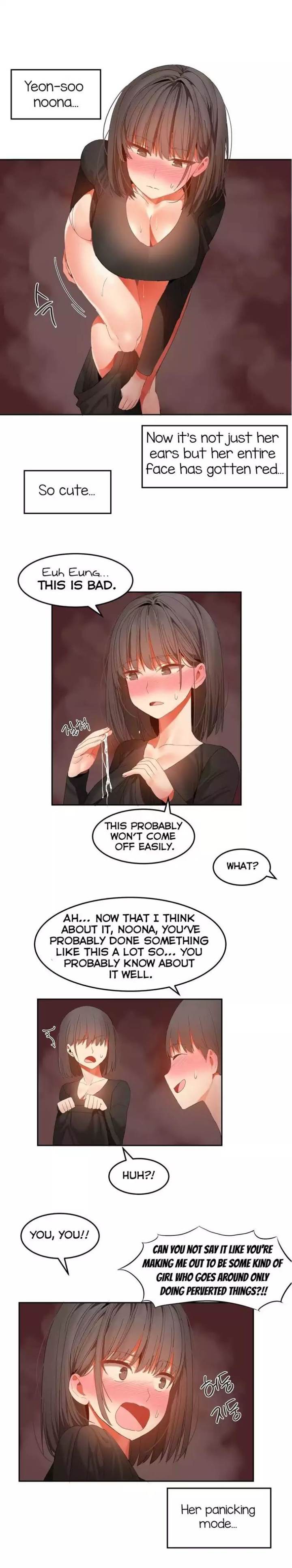 Hari's Steamy Boarding House chapter 30 page 11