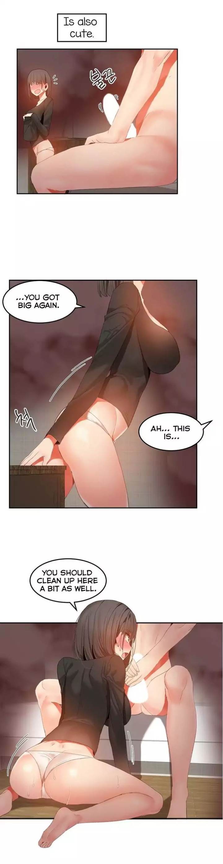 Hari's Steamy Boarding House chapter 30 page 12