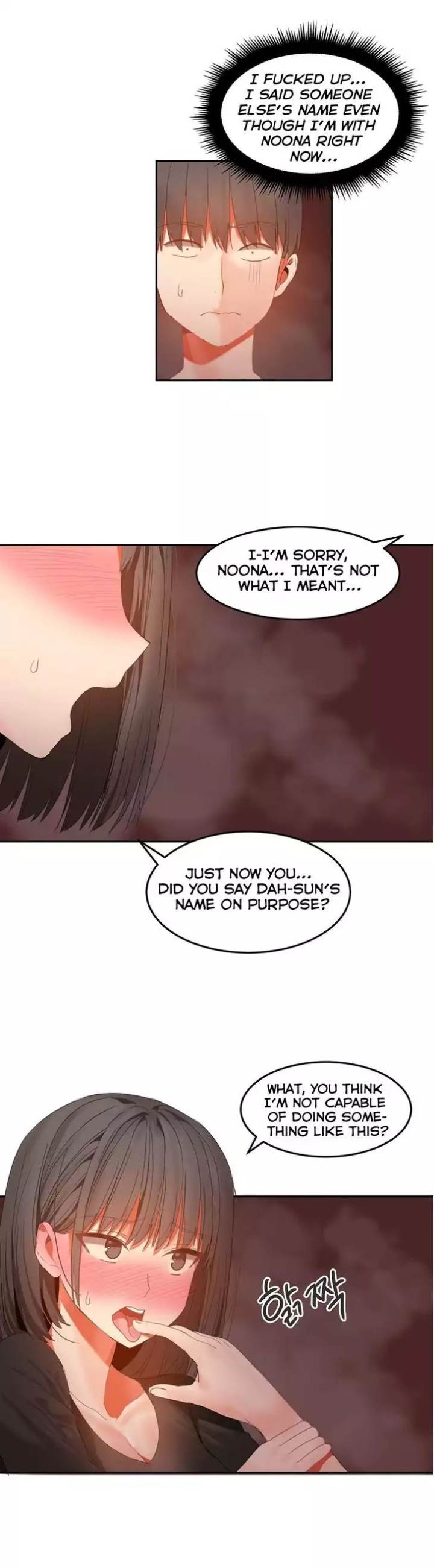 Hari's Steamy Boarding House chapter 30 page 14