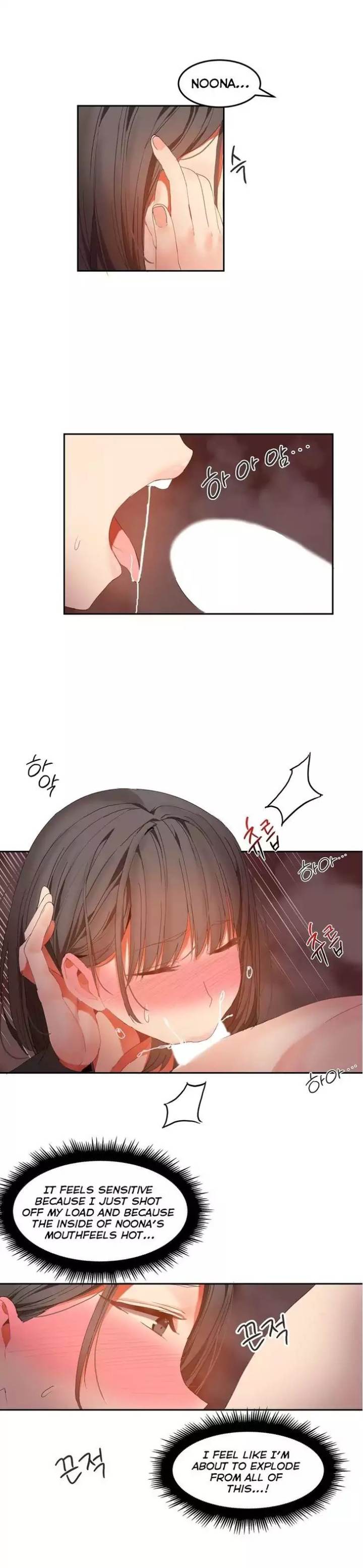 Hari's Steamy Boarding House chapter 30 page 15