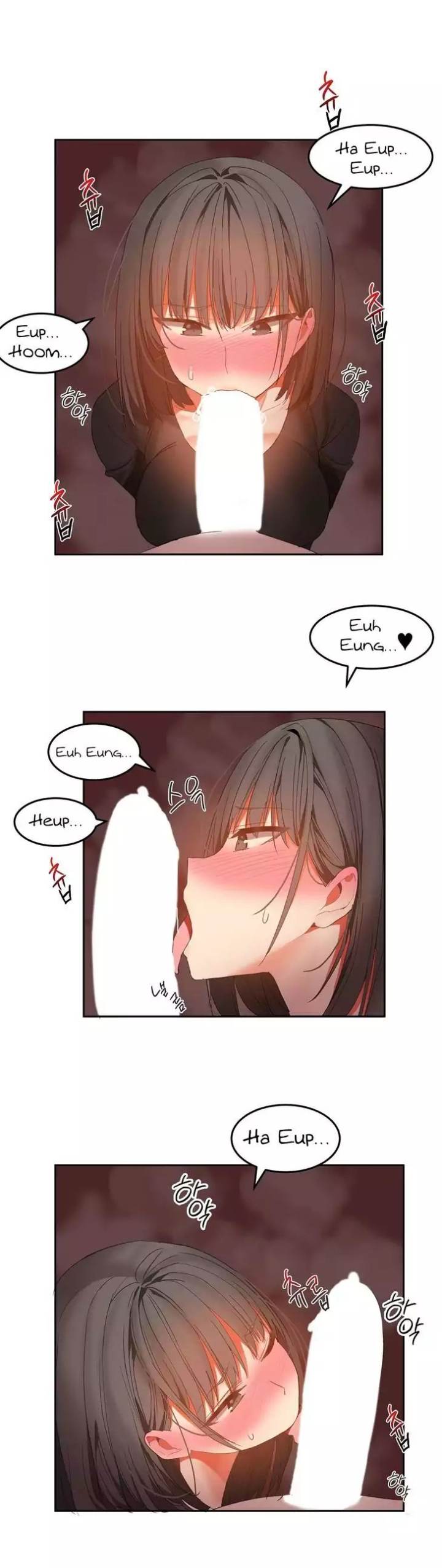 Hari's Steamy Boarding House chapter 30 page 16