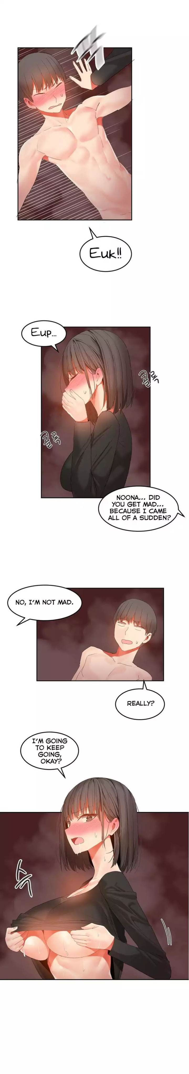 Hari's Steamy Boarding House chapter 30 page 18