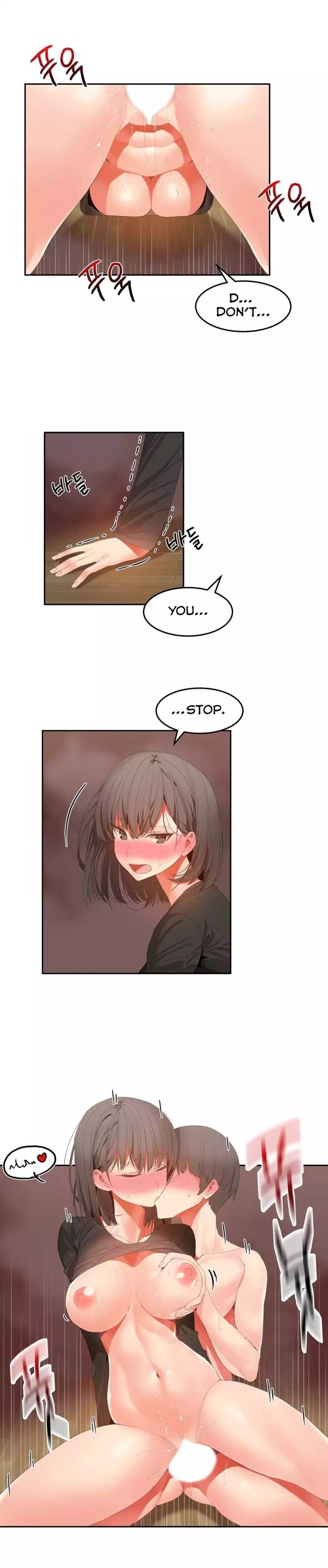 Hari's Steamy Boarding House chapter 32 page 4