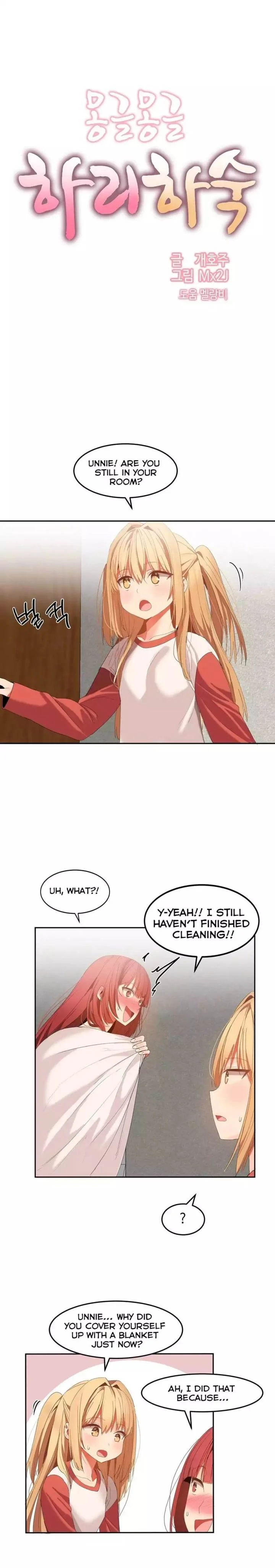 Hari's Steamy Boarding House chapter 33 page 2