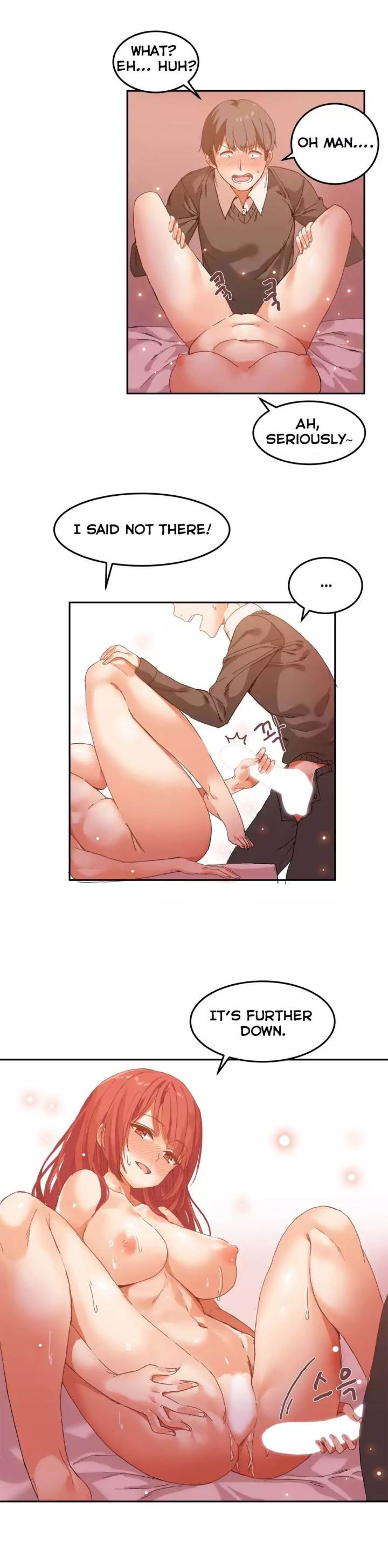 Hari's Steamy Boarding House chapter 5 page 2