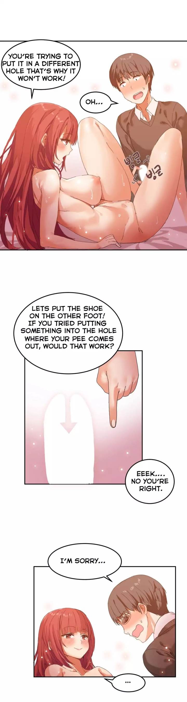 Hari's Steamy Boarding House chapter 5 page 3