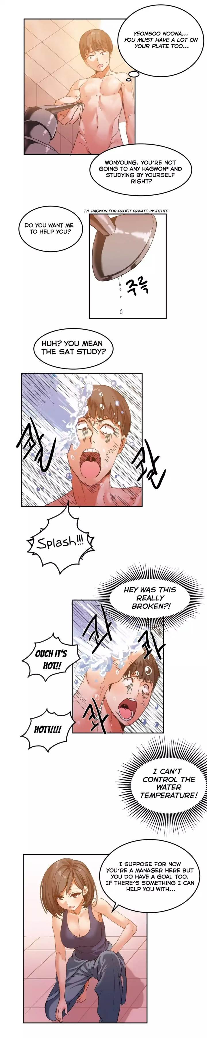 Hari's Steamy Boarding House chapter 5 page 15