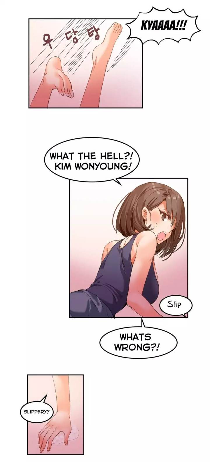 Hari's Steamy Boarding House chapter 5 page 17