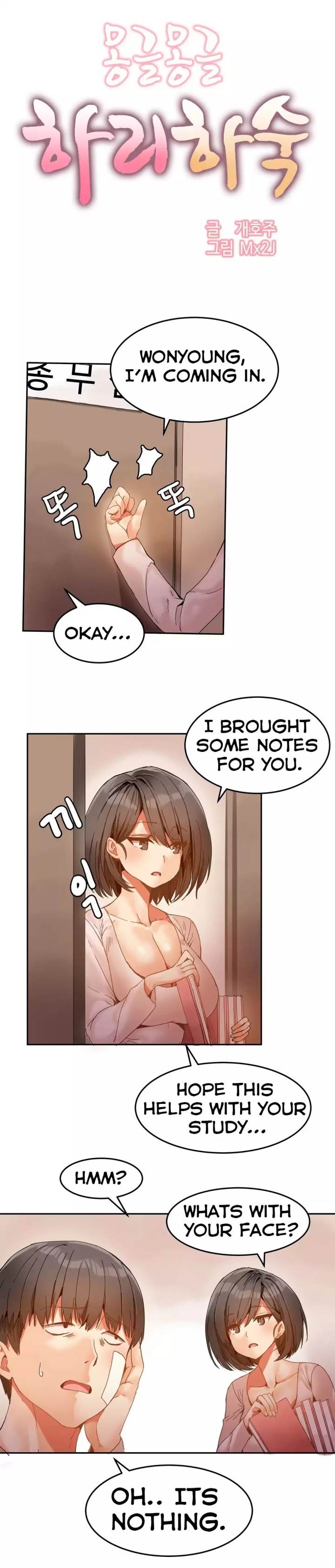 Hari's Steamy Boarding House chapter 6 page 5