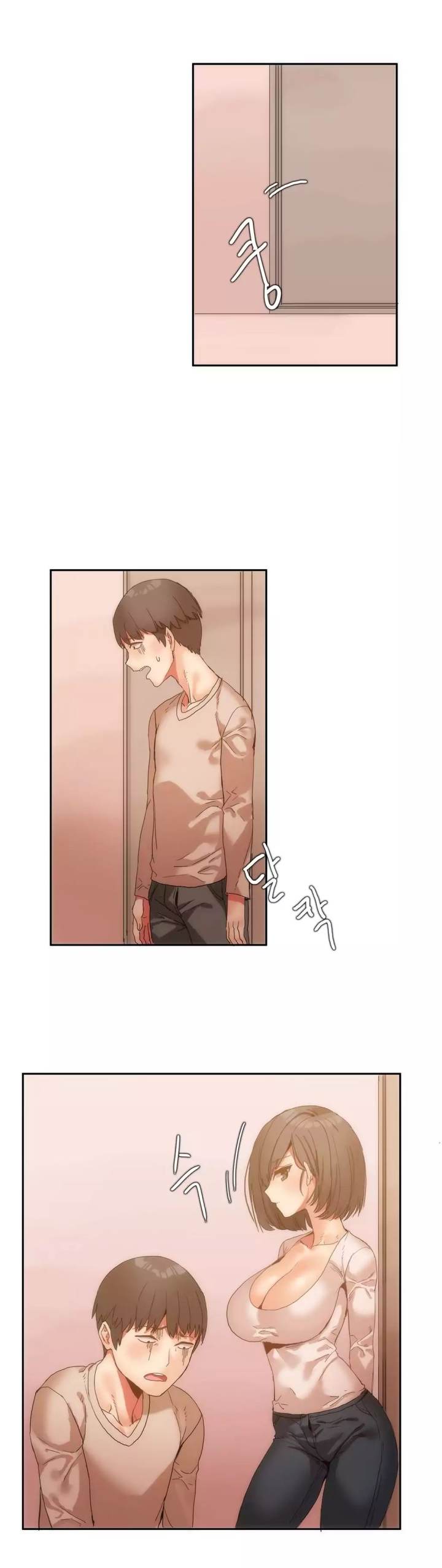 Hari's Steamy Boarding House chapter 7 page 7