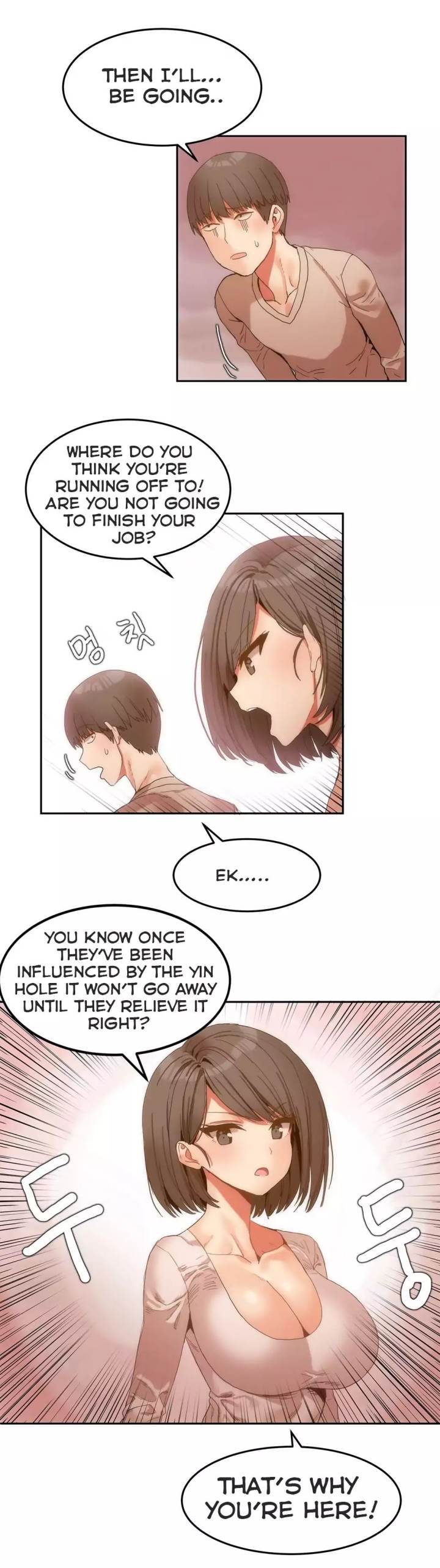 Hari's Steamy Boarding House chapter 7 page 8