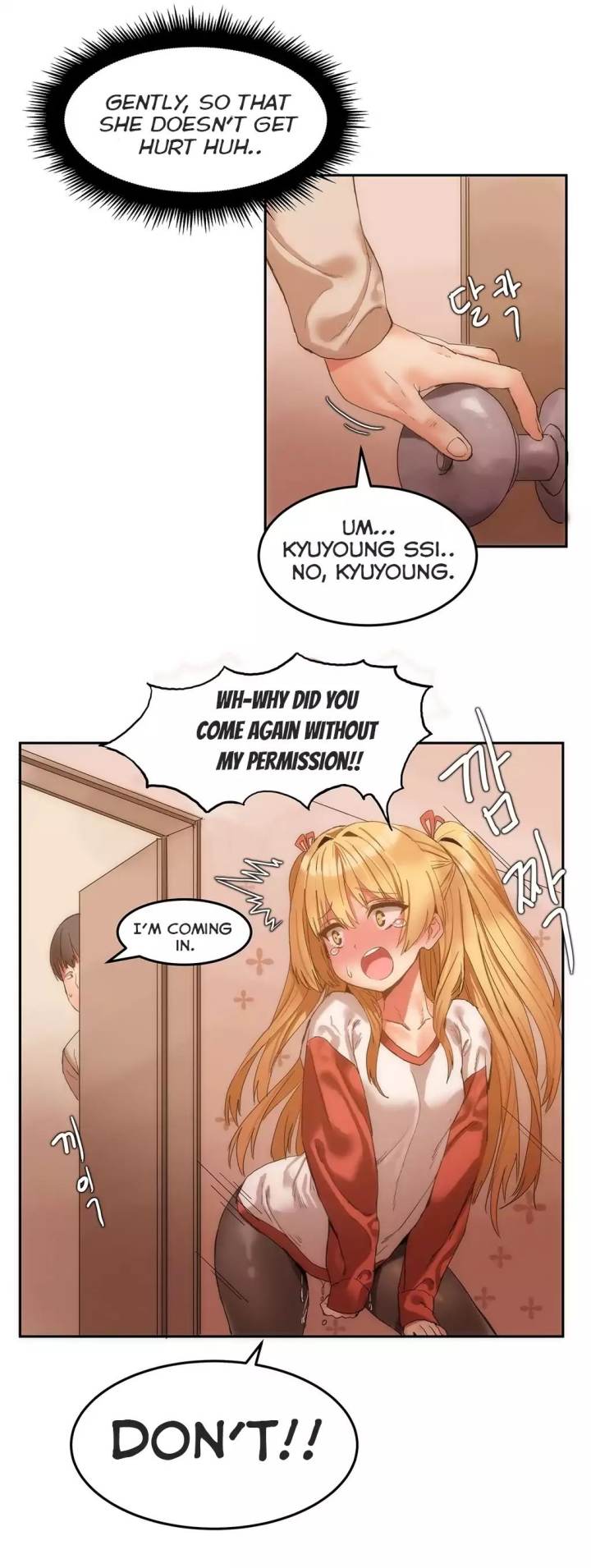 Hari's Steamy Boarding House chapter 7 page 13