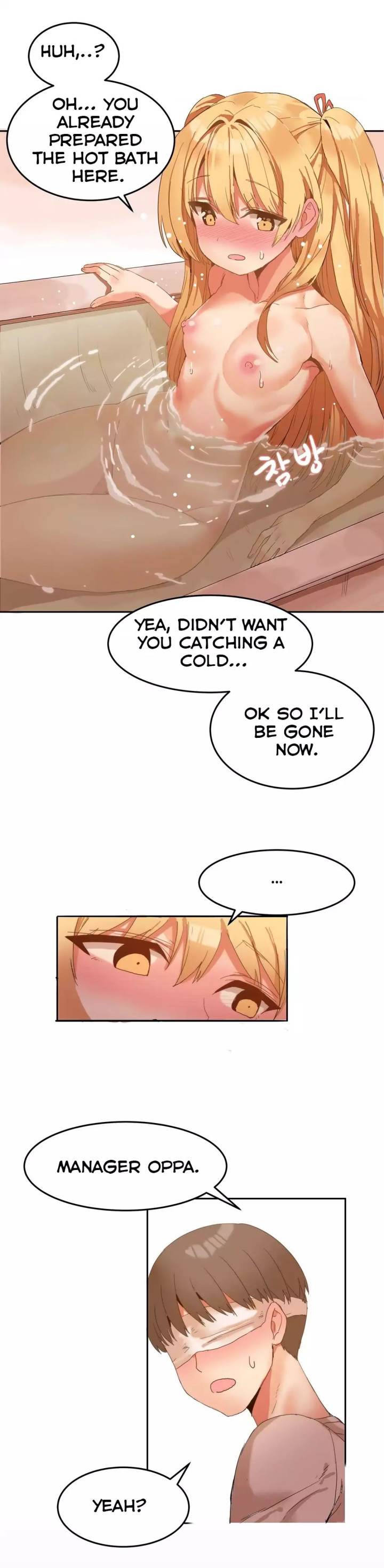 Hari's Steamy Boarding House chapter 7 page 20