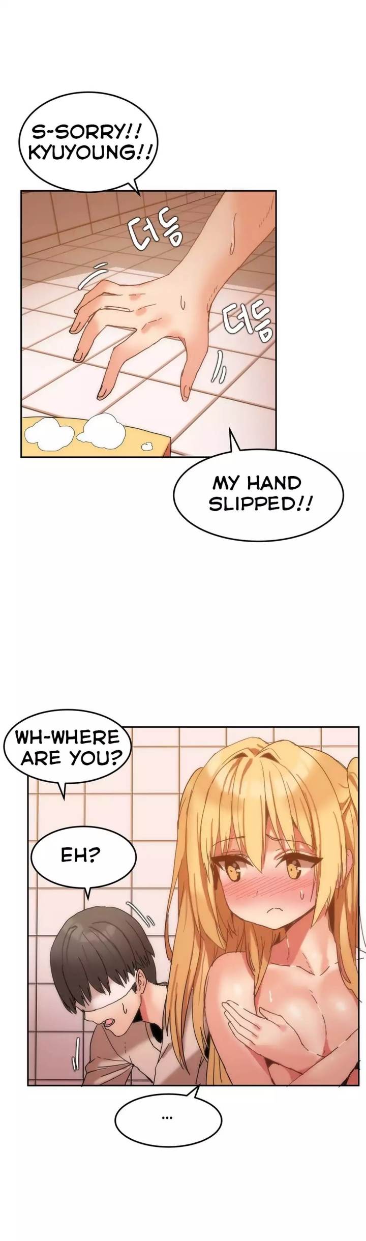 Hari's Steamy Boarding House chapter 8 page 5