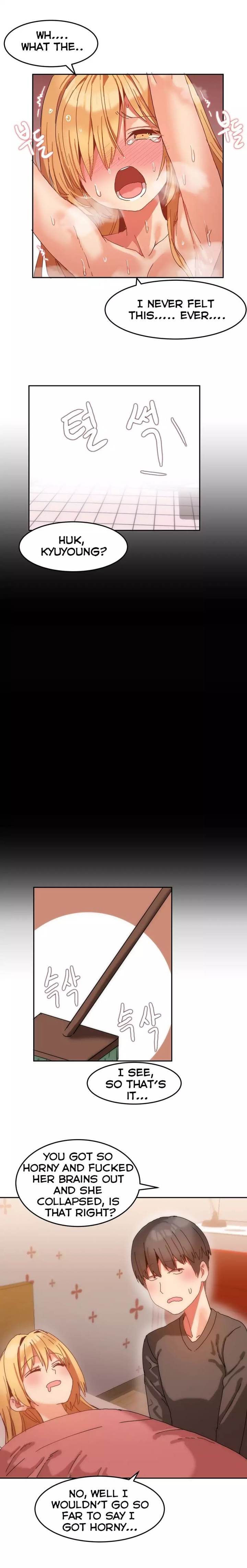 Hari's Steamy Boarding House chapter 9 page 15